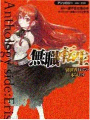 韩三级户外纪实城市猎人计划剧照